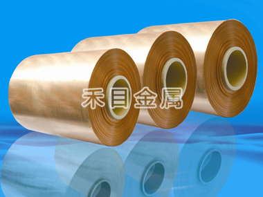 澳門磷銅網(wǎng)